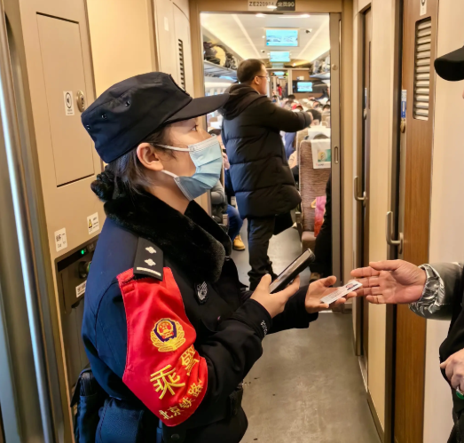 铁路跟车安全员（随车安全员）