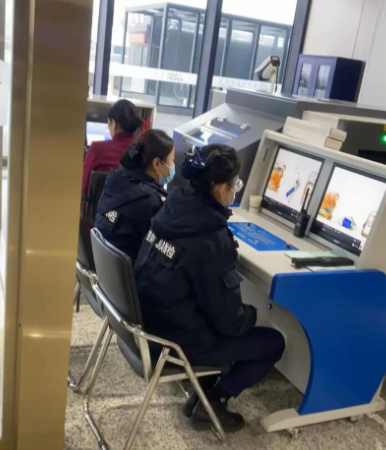 铁路安检员（安全员）