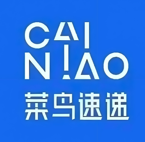 菜鸟国际